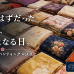 捨てるはずだった着物が、宝物になる日。6/21 着物つめ放題vol.8のアイキャッチ画像